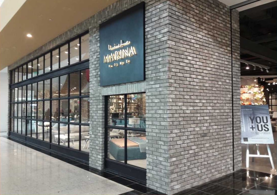 Commercial exterior